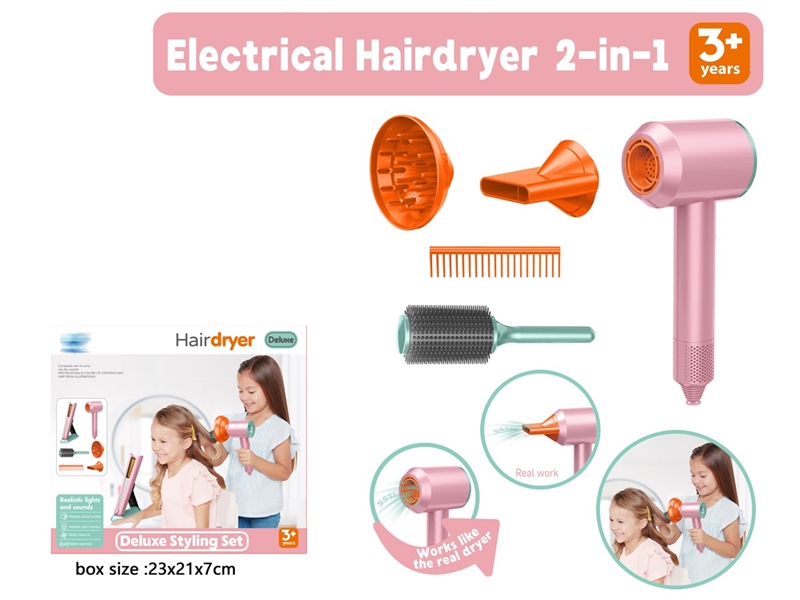 B/O HAIR DRYER SET W/SOUND - HP1246518