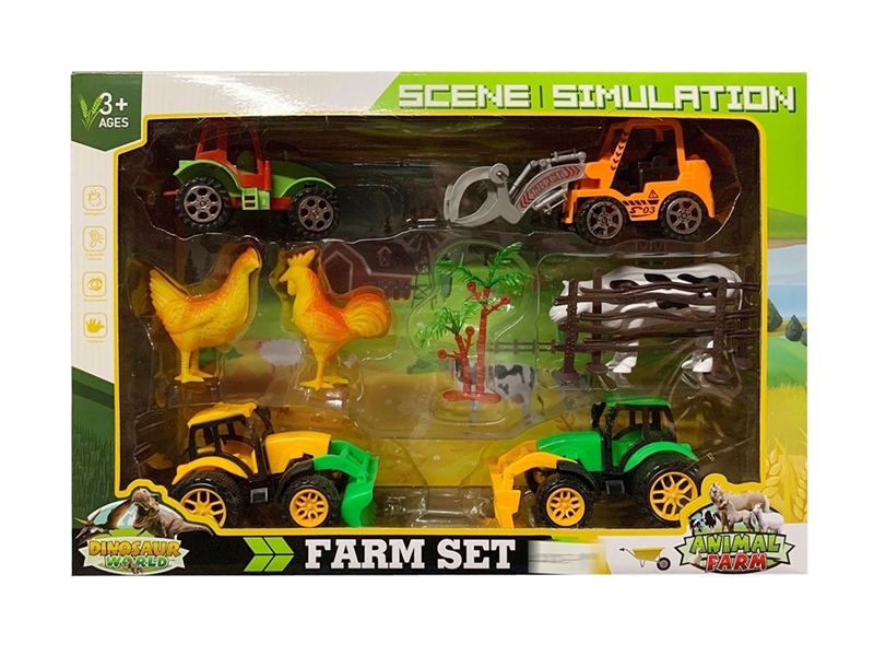 FREE WAY FARMER SET - HP1246521