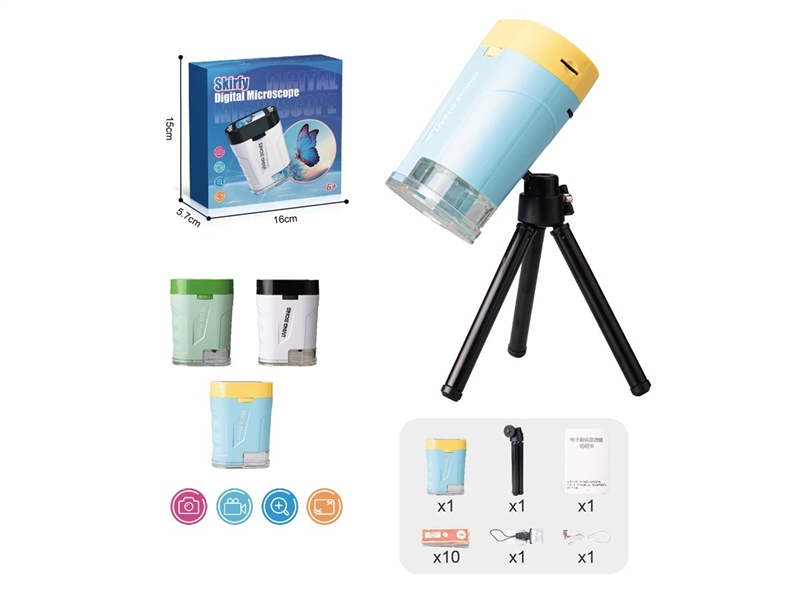 MICROSCOPE - HP1246539