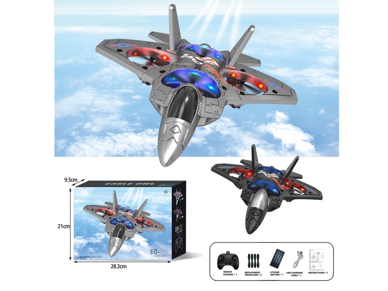 R/C FOAM PLANE  W/LED & BAROMETRIC HEIGHT SETTING - HP1246542