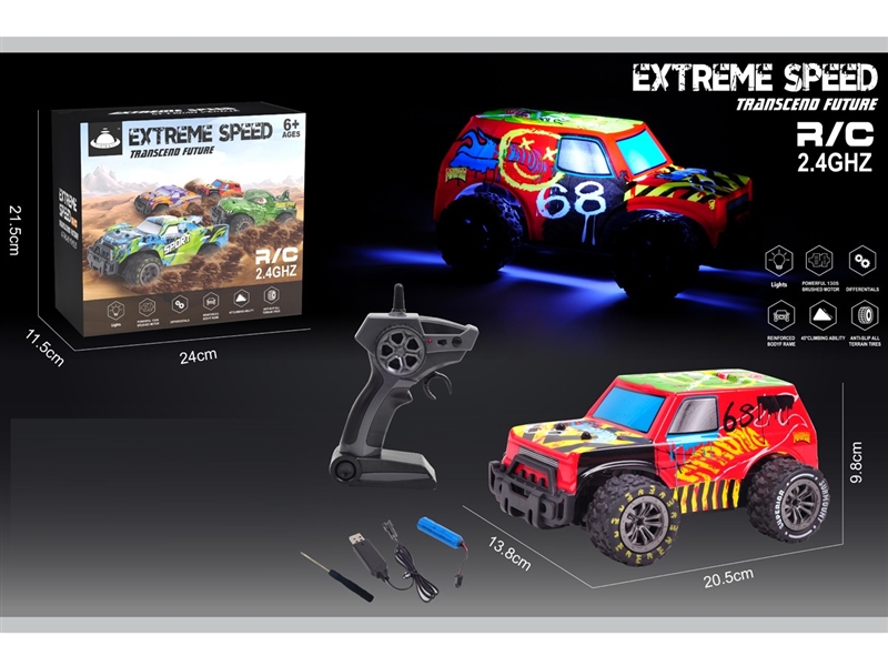 2.4G R/C CAR W/LIGHT（INCLUDED BATTERY） - HP1246547