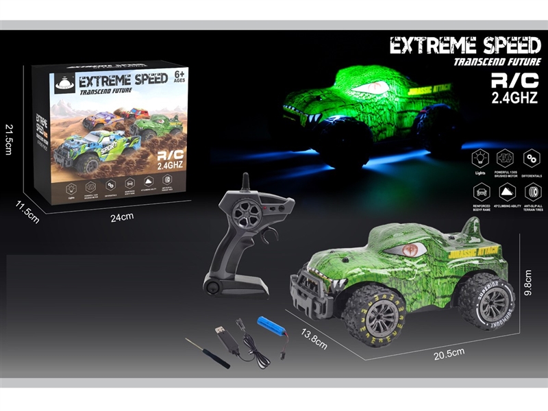 2.4G R/C CAR W/LIGHT（INCLUDED BATTERY） - HP1246549