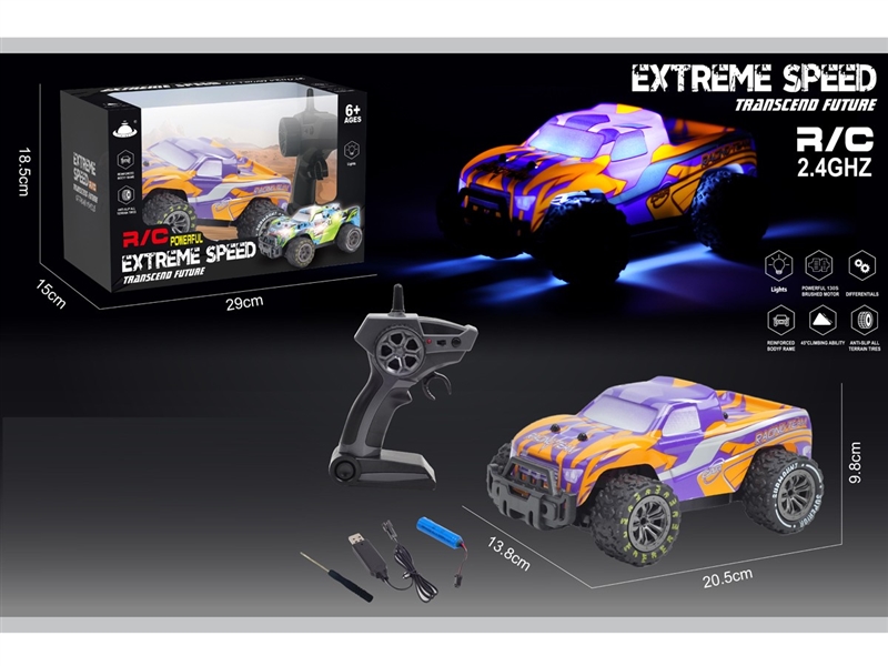 2.4G R/C CAR W/LIGHT（INCLUDED BATTERY） - HP1246554