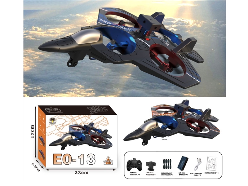 R/C FOAM PLANE  W/LED & BAROMETRIC HEIGHT SETTING（INDUCTION OBSTACLE AVOIDANCE） - HP1246555