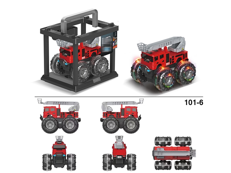 FRICTION CAR W/LIGHT & SOUND - HP1246560