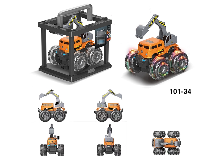 FRICTION CAR W/LIGHT & SOUND - HP1246562
