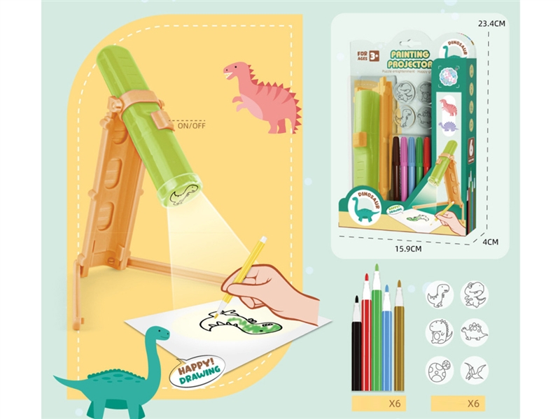 DINOSAUR PROJECTION - HP1246575