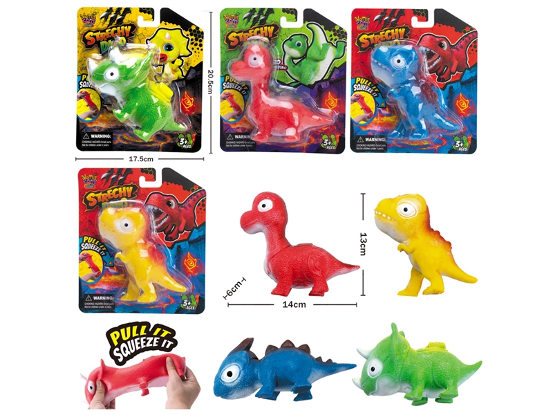 STRETCHY DINOSAUR W/FLOUR - HP1246579