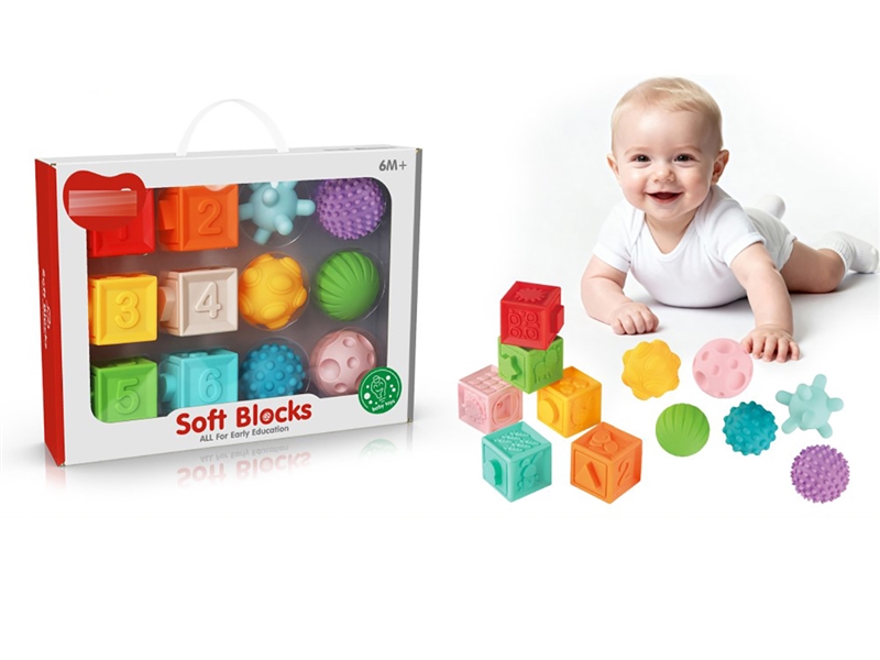 MASSAGE BALL - HP1246593