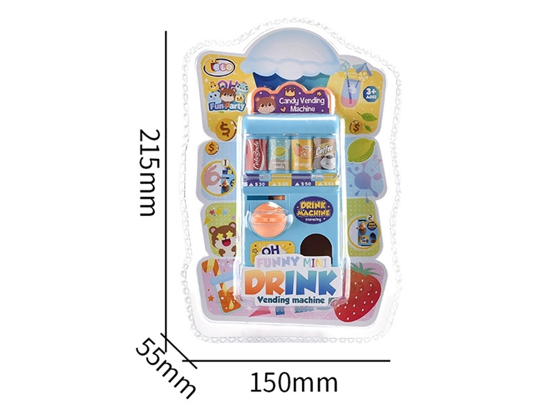 BEVERAGE DISPENSER - HP1246596