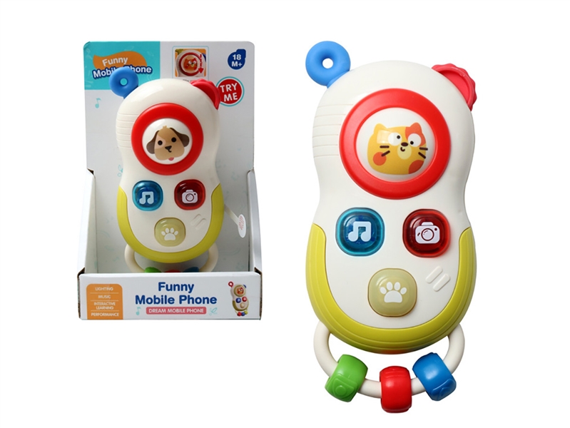 MOBILE PHONE - HP1246609