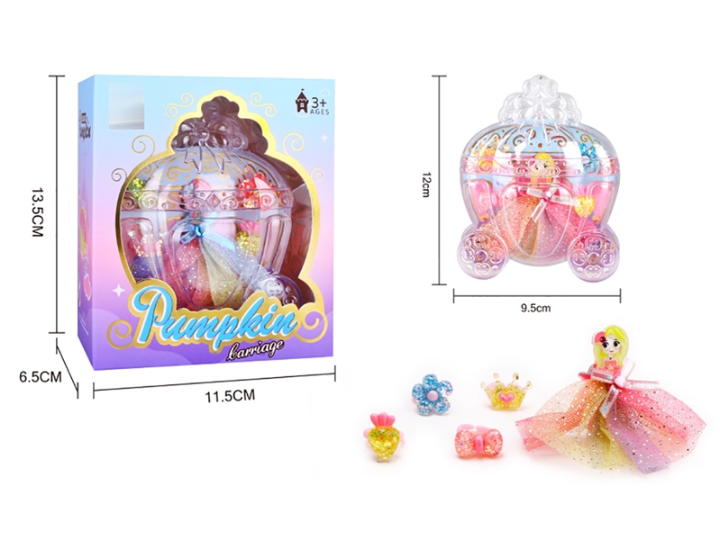 女孩饰品-南瓜车公主发夹饰品盒 - HP1246632