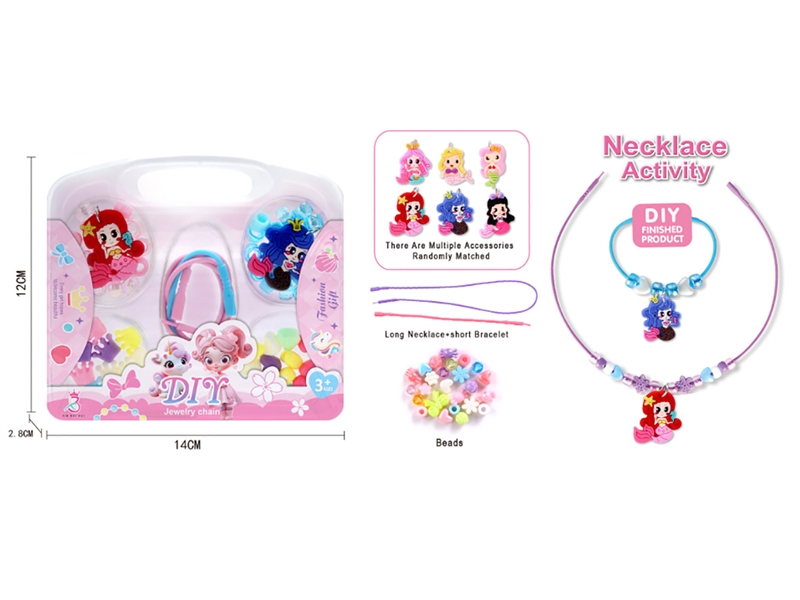 女孩饰品玩具-美人鱼DIY手工串珠项链，手链 - HP1246633