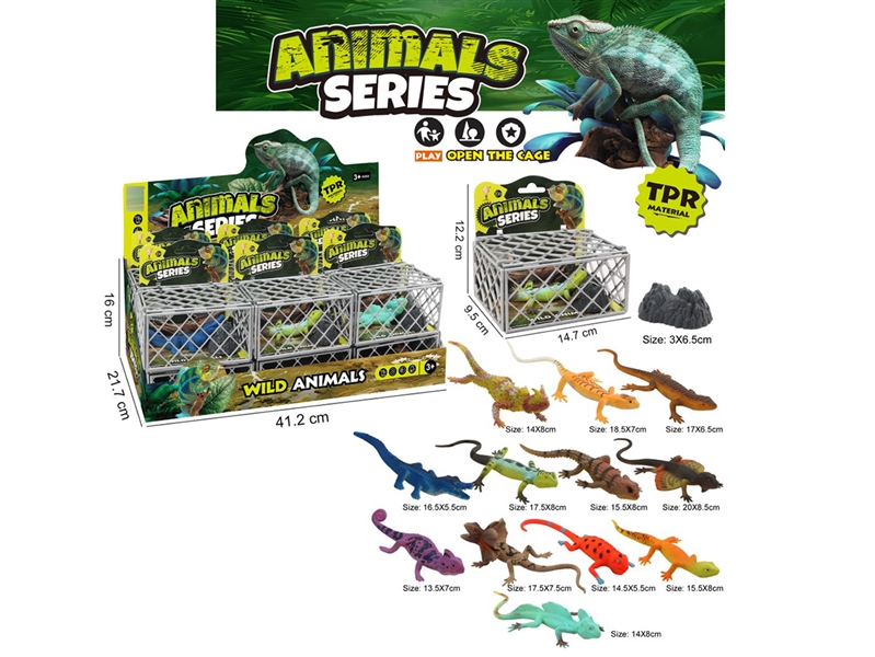 LIZARD , 12PCS/DISPLAY BOX - HP1246650