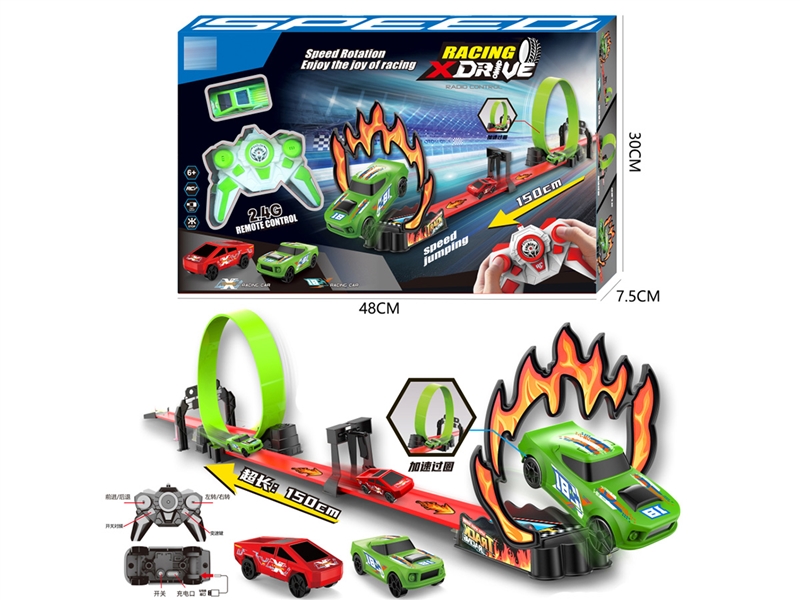 R/C TRACK - HP1246656