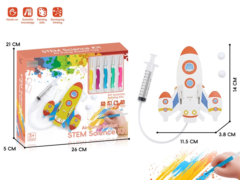 DIY 3D PUZZLE ROCKET - HP1246658