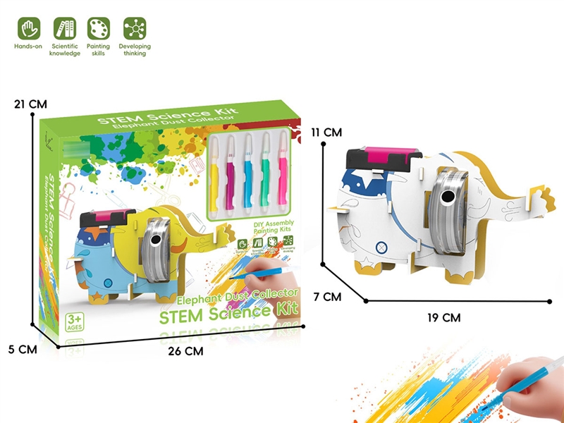 DIY 3D PUZZLE ELEPHANT  DUST COLLECTOR - HP1246661
