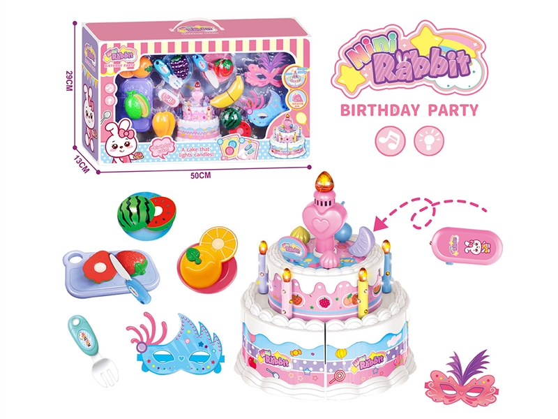 CUTTING PLAY SET - HP1246668