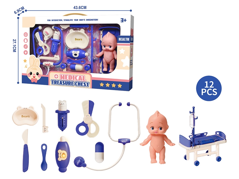 卡通益智蓝色医疗医具过家家玩具 - HP1246676