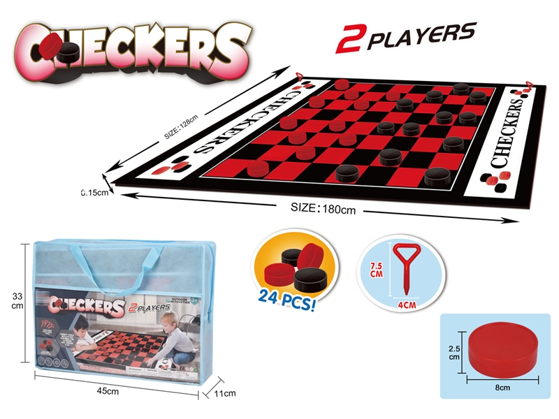 CHESS GAME - HP1246685