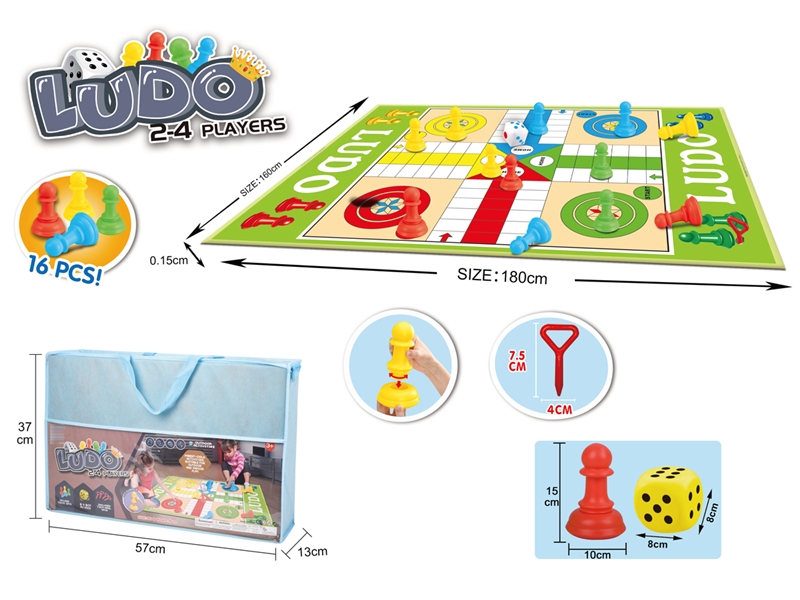 CHESS GAME - HP1246686