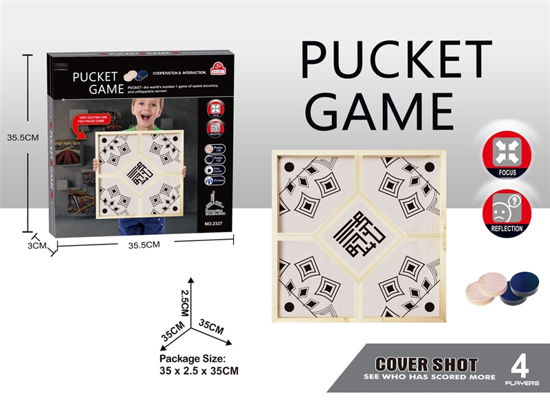 WOOD CATAPULT CHESS - HP1246688