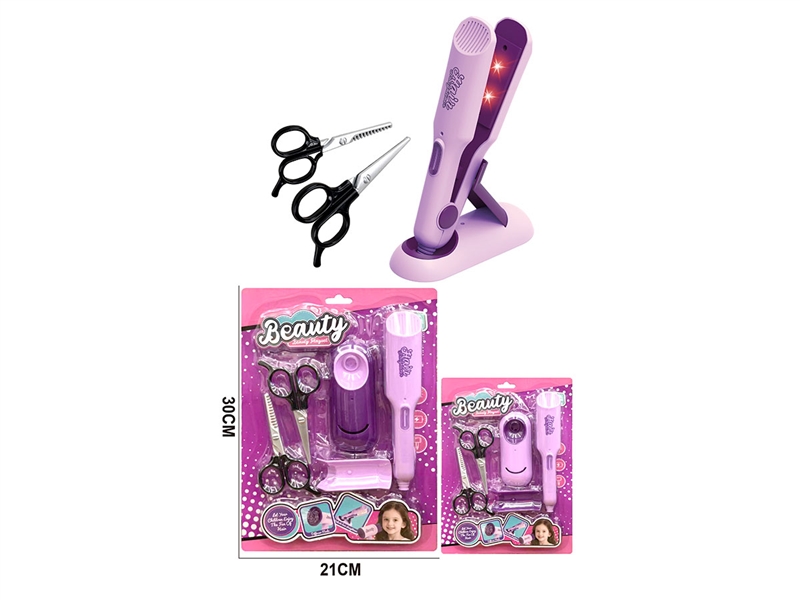 仿真美发套装（带直发棒5件套） - HP1246708