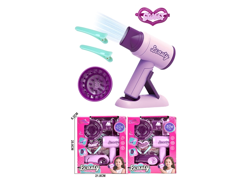 仿真美发套装（带吹筒8件套） - HP1246717