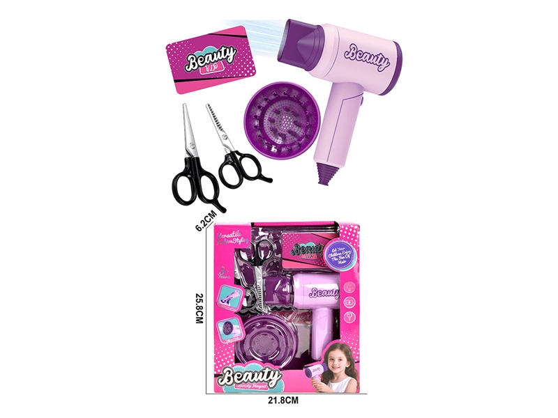 仿真美发套装（带吹筒6件套） - HP1246718