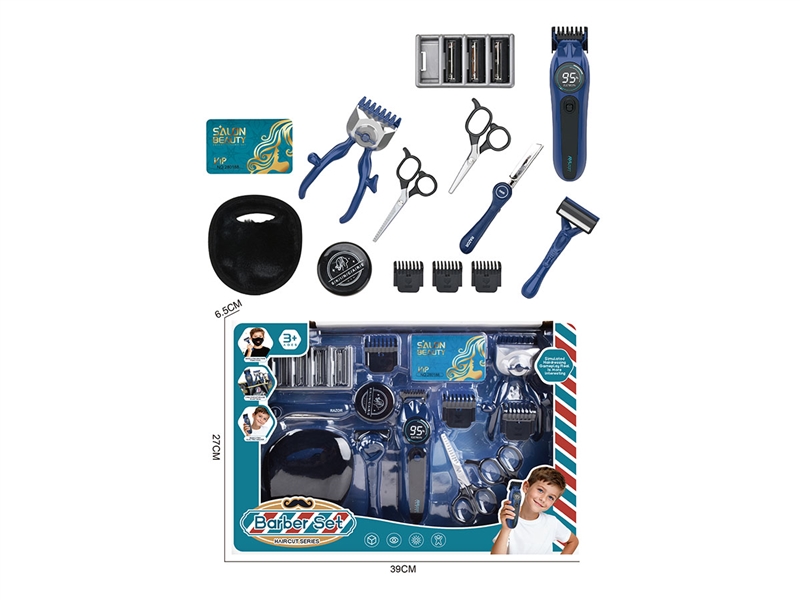 仿真美发理发套装（带理发器手推剪剃须刀13件套） - HP1246733
