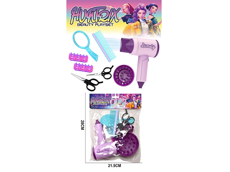 仿真美发套装（带吹筒9件套） - HP1246741