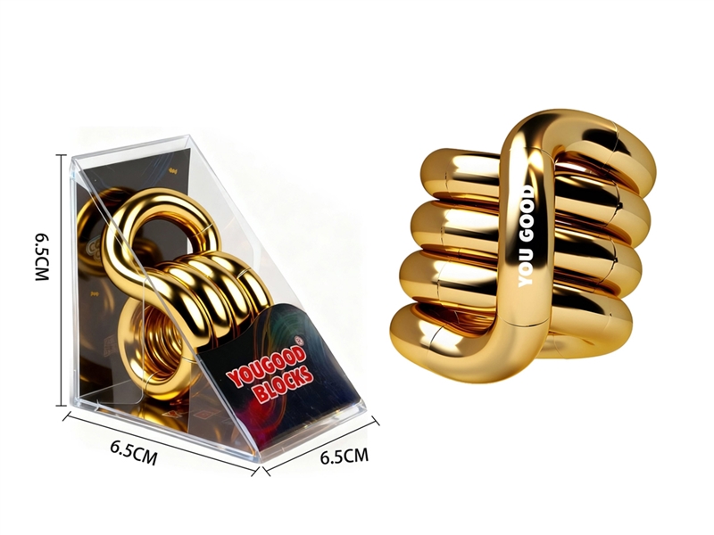 DECOMPRESSION TWIRL TOY - HP1246747