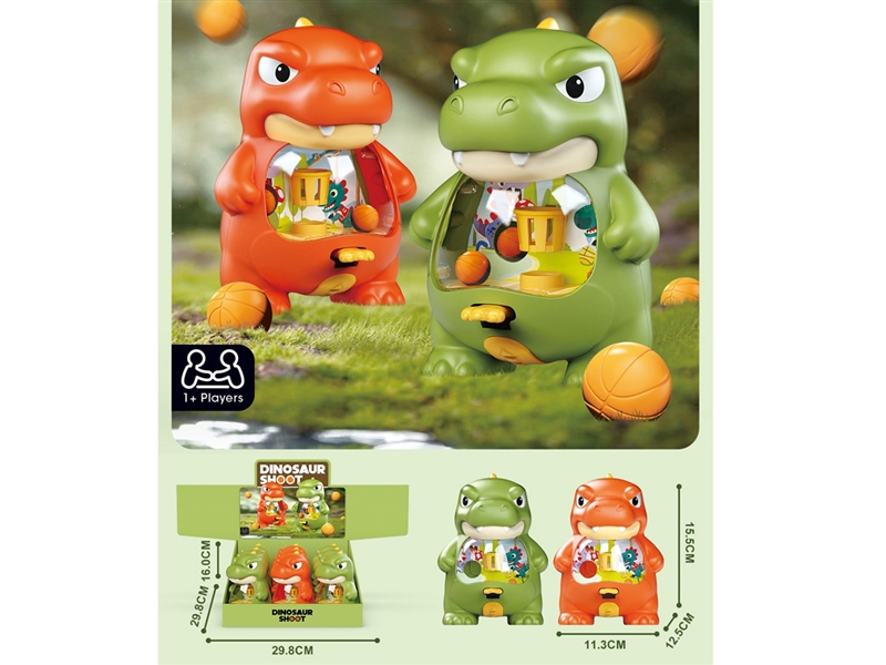 BASKETBALL GAME , 9PCS/DISPLAY BOX - HP1246754