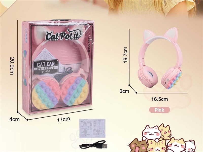 HEADSET W/BLUETOOTH - HP1246757