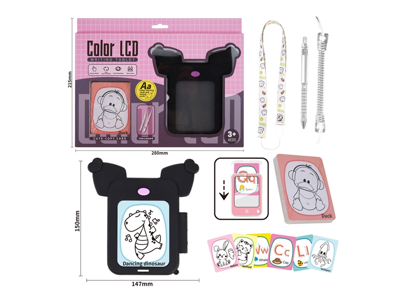 COLORED COPYING BOARD - HP1246764