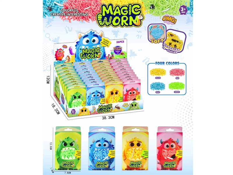 MAGIC WORM  , 36PCS/DISPLAY BOX - HP1246772