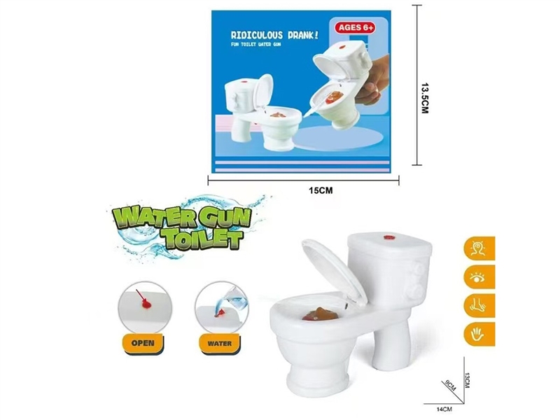 TOILET WATER GUN - HP1246803