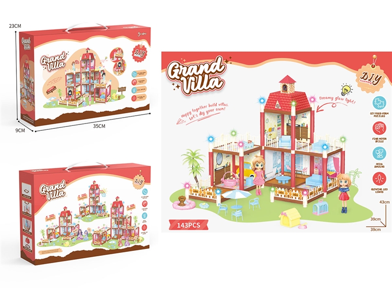 DIY VILLA SET W/LIGHT,143PCS - HP1246804