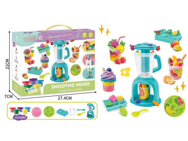 PLAY DOUGH SET - HP1246813
