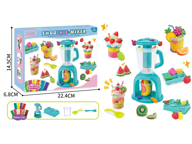 PLAY DOUGH SET - HP1246814