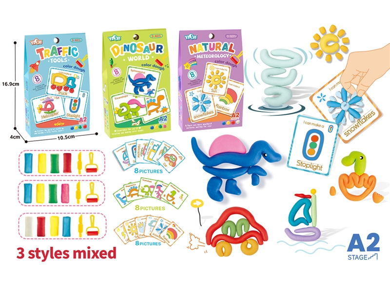 PLAY DOUGH SET - HP1246819