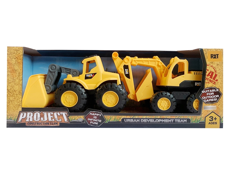 FREE WAY CONSTRUCTION CAR - HP1246832