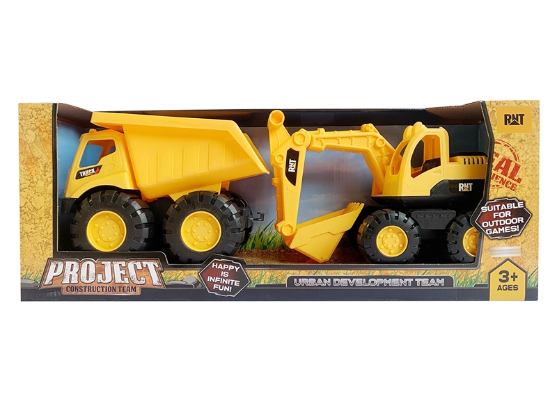 FREE WAY CONSTRUCTION CAR - HP1246833