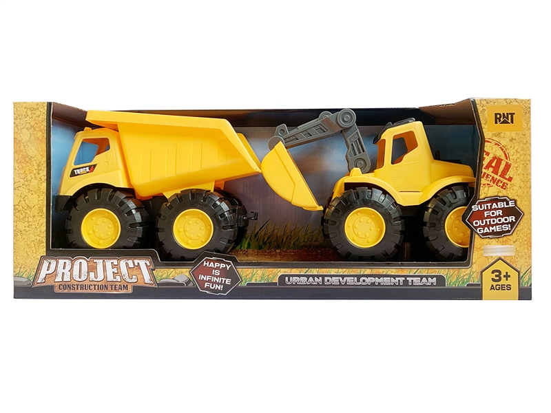 FREE WAY CONSTRUCTION CAR - HP1246835