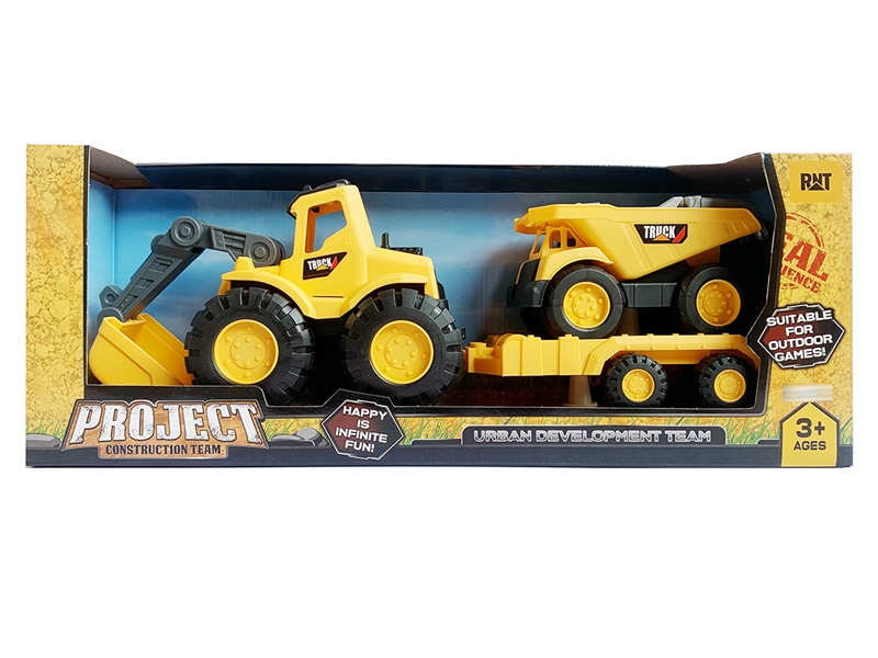 FREE WAY CONSTRUCTION CAR - HP1246836