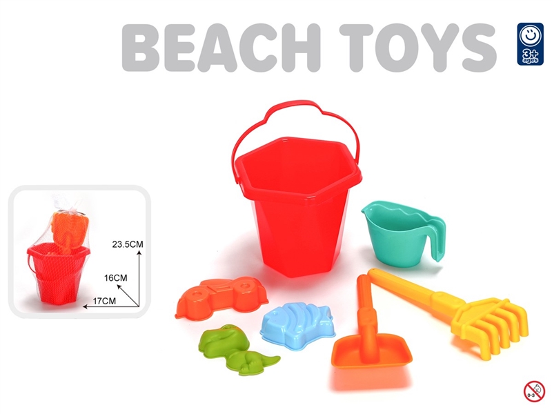 BEACH SET 7PCS - HP1246947