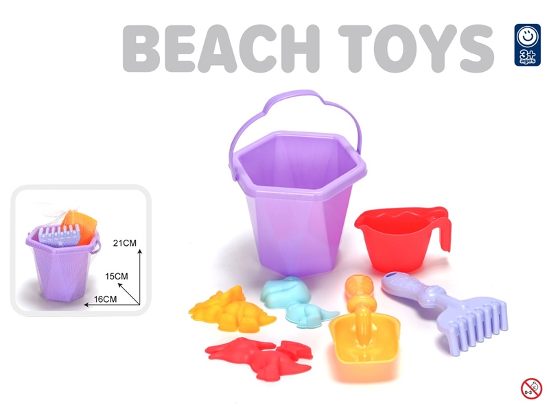 BEACH SET 7PCS - HP1246948