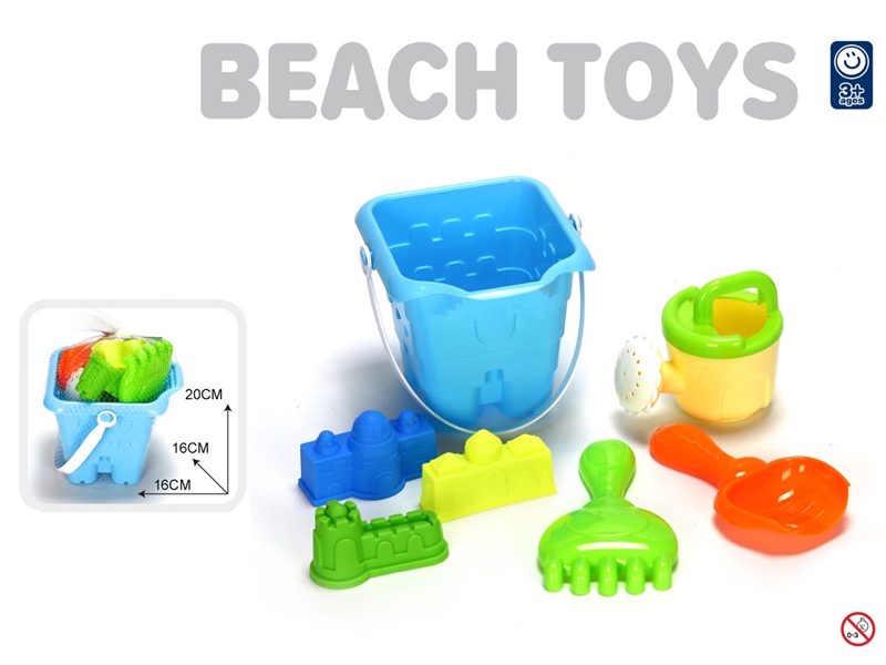 BEACH SET 7PCS - HP1246952