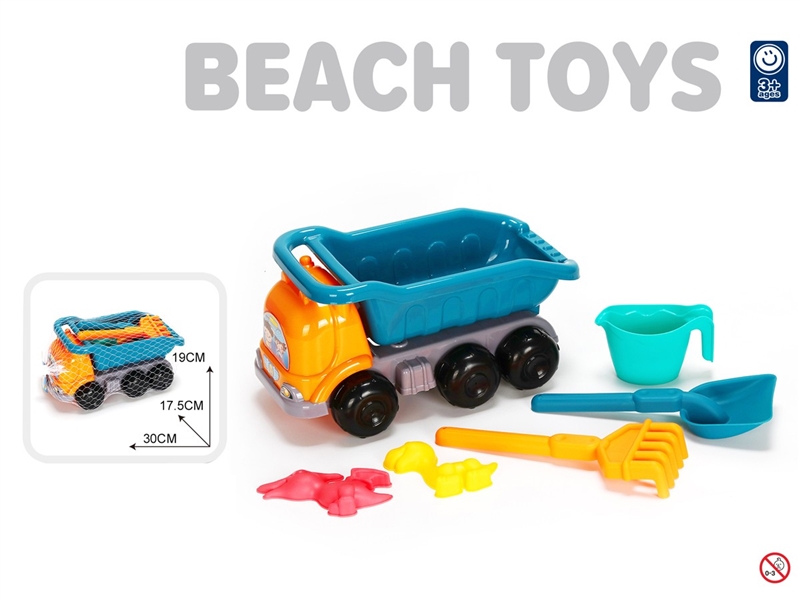 BEACH SET 6PCS - HP1246959