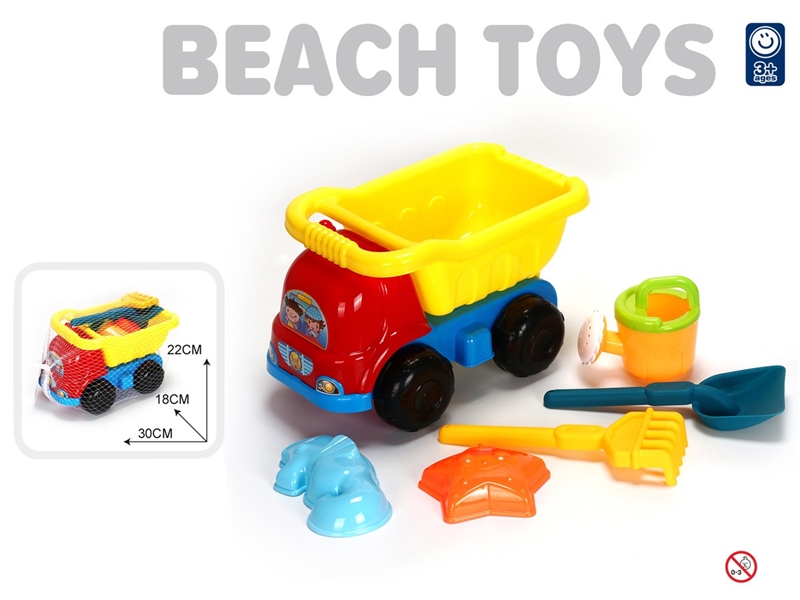 BEACH SET 6PCS - HP1246961